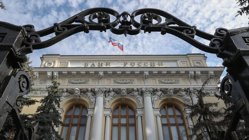 ՌԴ ԿԲ-ն սահմանում է կանխիկ արտարժույթով գործարքների նոր ընթացակարգ