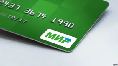 Google-ն այլևս չի աշխատում «Միր» քարտերը Google Pay-ին միացնելու ուղղությամբ