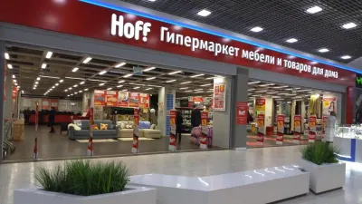 Ռուսները IKEA-ին փոխարինող են գտել