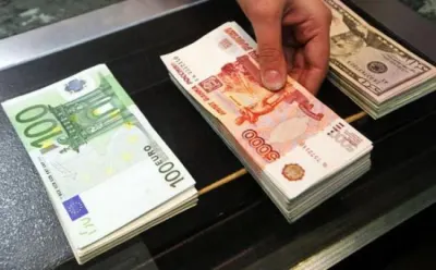 Դոլարի, եվրոյի և ռուբլու փոխարժեքներն իջել են. դրամի փոխարժեքն այս պահին