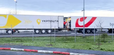 Վեց երկիր հայտարարել է Ռուսաստանի և Բելառուսի փոստային շրջափակման մասին