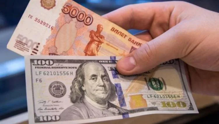 Դոլարն իջել է, ռուբլին` բարձրացել. դրամի փոխարժեքն այս պահին