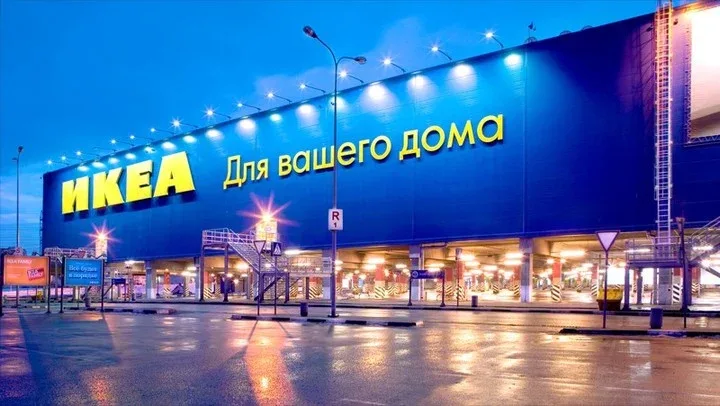 IKEA-ն երկարաձգել է աշխատանքի դադարեցման ժամկետները