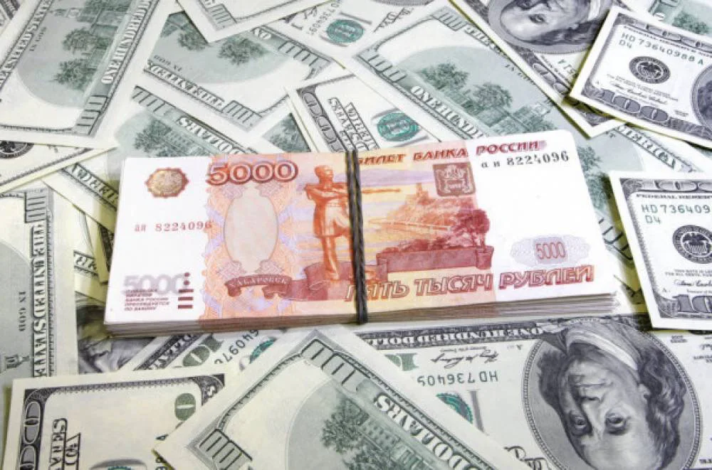 Դրամի փոխարժեքն այս պահին․ ԱՄՆ դոլարի առքը հասել է նվազագույն ՝ 443 դրամի