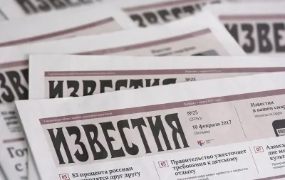 Թուրքական ապրանքանիշերը ցանկանում են իրենց խանութները բացել Ռուսաստանում. «Известия»