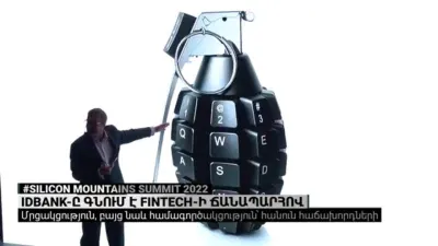 Պատերզամներն ու աշխարհը թվային են