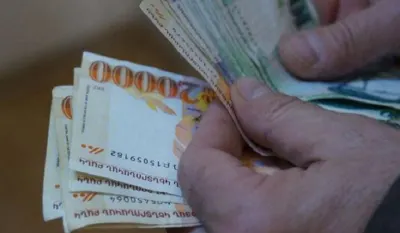 Հայաստանում 2023 թվականին կենսաթոշակը կբարձրանա մինչև 6 հազար դրամով