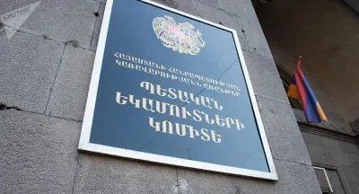 Ապրանքների քաշը սխալ հայտարարագրելը կարող է հանգեցնել պատասխանատվության