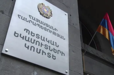 2022-ի առաջին կիսամյակում հարկային եկամուտը կազմել է 927.8 մլրդ դրամ