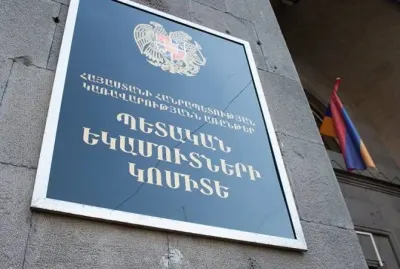 1000 խոշոր հարկ վճարողների հարկը կազմել է ավելի քան 722 մլրդ 325 մլն դրամ