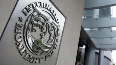 ԱՄՀ-ն վերանայել է համաշխարհային գնաճի կանխատեսումը