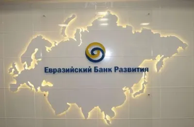 ԵԱԶԲ-ն 37 միլիոն դոլար կհատկացնի Հայաստանում 11 արևային էլեկտրակայան կառուցելու համար