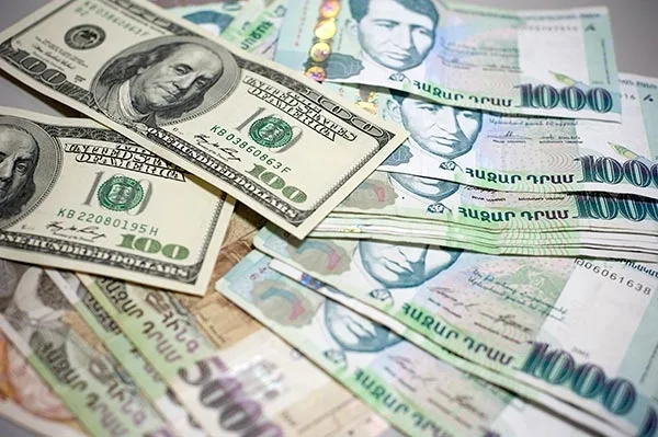 Դրամի փոխարժեքն այս պահին