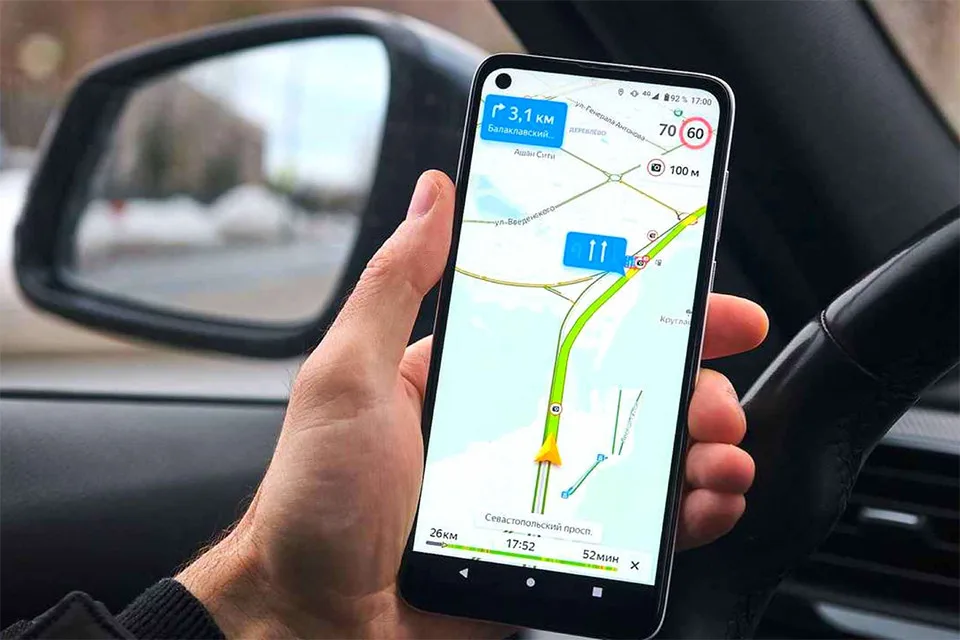 Yandex Maps-ը համալրվել է նոր օգտակար գործառույթով