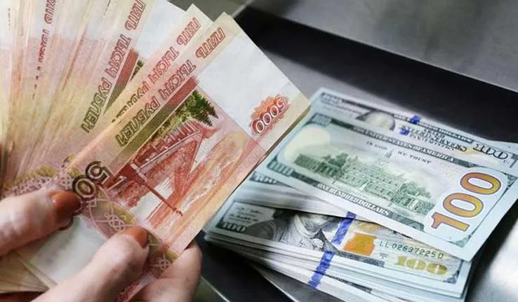 Մոսկվան մտադիր է «բարեկամական» արժույթներով 70 միլիարդ դոլար գնել. Bloomberg