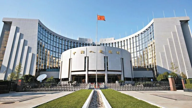Չինաստանի Կենտրոնական բանկը նվազեցրել է յուանի փոխարժեքը դոլարի նկատմամբ