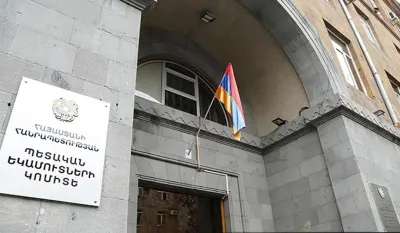 9 ամսում 1000 խոշոր հարկ վճարողները վճարել են 1 տրիլիոն 82 միլիարդ 627 միլիոն դրամ հարկ