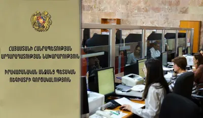 Բոլոր իրավաբանական անձինք պարտավոր են ներկայացնել իրական շահառուների վերաբերյալ հայտարարագիր