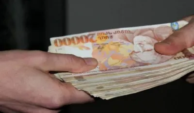 Հունվար-սեպտեմբերին Հայաստանում միջին ամսական աշխատավարձը կազմել է 225,436 դրամ