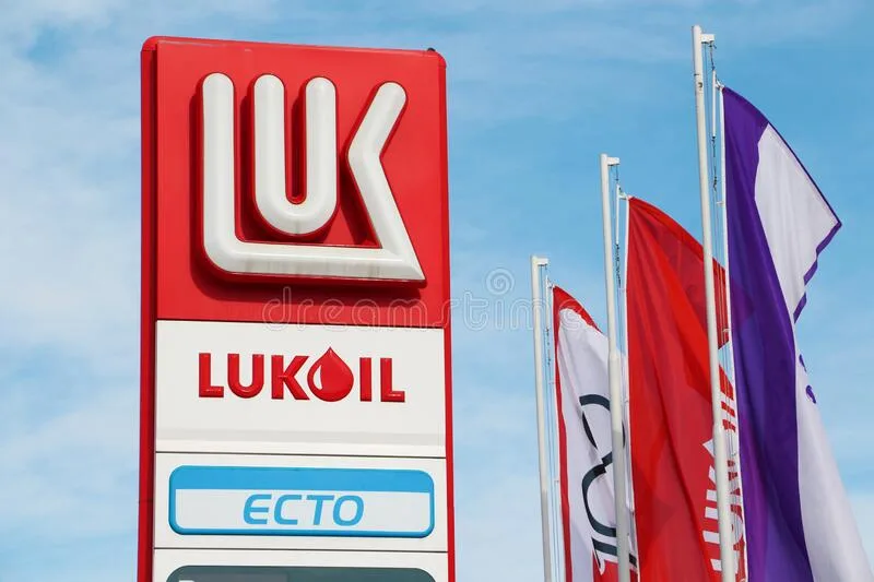 Lukoil-ը հրաժարվել է ամերիկյան ընկերությանը վաճառել Սիցիլիայում  գործող նավթավերամշակման գործարանը․ Financial Times