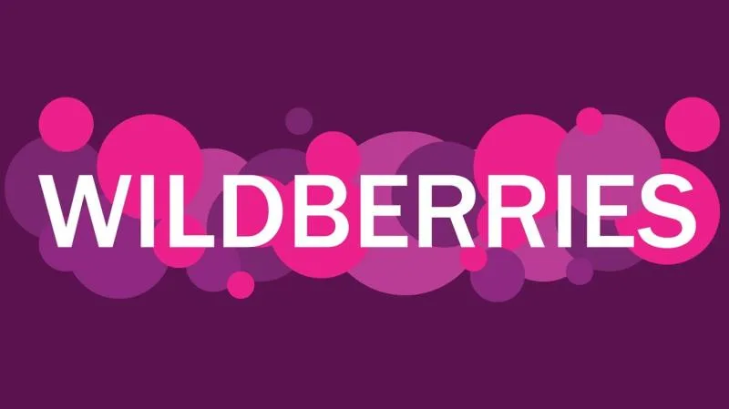 Wildberries-ի անվանումը ռեբրենդինգի կենթարկվի. TACC