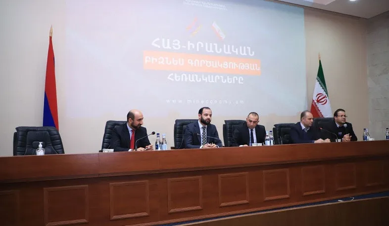 Բիզնես գործակցություն. Հայաստանում նախատեսվում է բացել իրանական ապրանքների առևտրի կենտրոն
