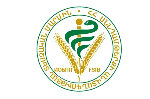 Կասեցվել է ոչ սպանդանոցային մսի մուտքն իրացման ցանցեր