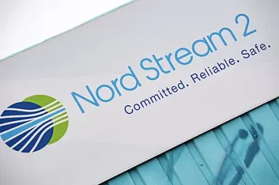 Nord Stream 2 AG-ի սնանկության գործընթացը երկարացվել է մինչև 2023 թվականի հուլիս․ TACC