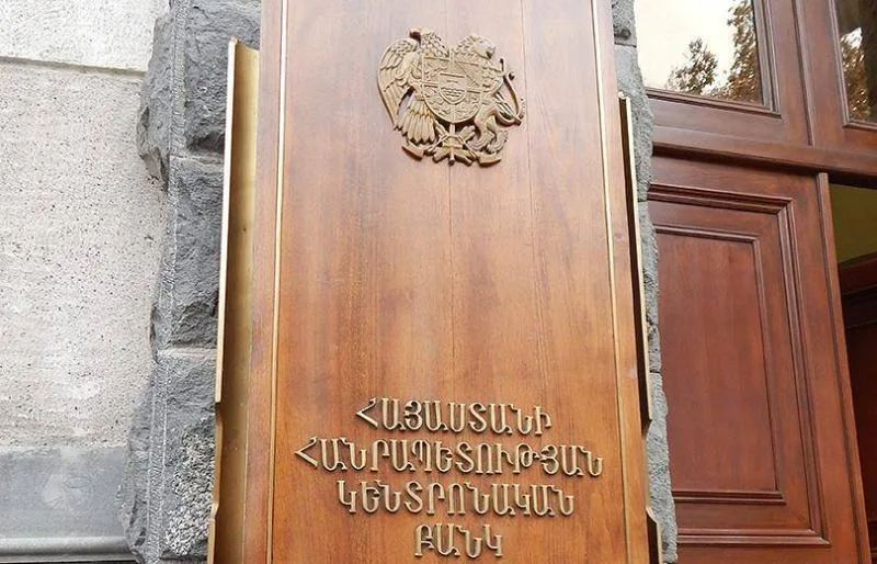 Վճարային բոլոր կետերում մի քանի օր անց կհայտնվեն նոր 1000-դրամանոցներ