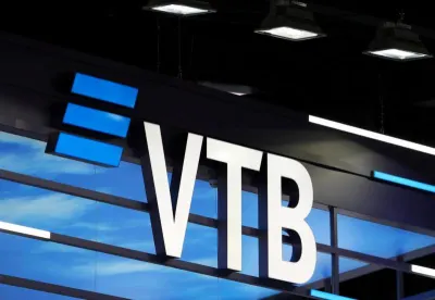 ՎՏԲ բանկը Telegram-ում թվային բանկ կգործարկի