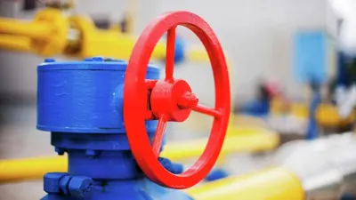 ԱՄՆ-ն սկսել է կրճատել գազի մատակարարումները Եվրոպա. Коммерсант