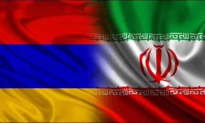 Ընդլայնվել է Հայաստանից Իրան արտահանվող ապրանքատեսակների ցանկը