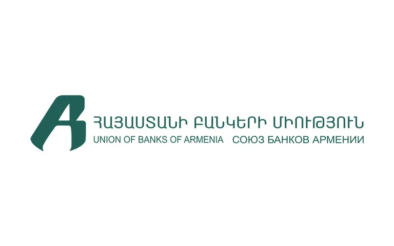 Հայաստանի ֆինանսական համակարգի տնտեսության մեջ ներառականության բարձրացման  հնարավորությունները․ կայացաել է ՀԲՄ աշխատաժողովը