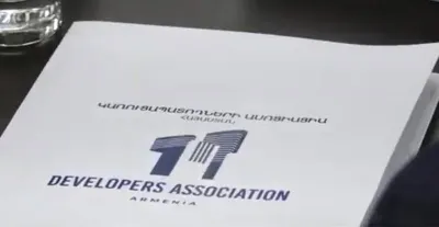 Կառուցապատողների հայկական ասոցիացիա․ ամփոփում և նոր անելիքի նախանշում