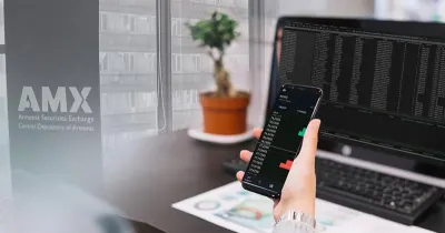 AMXTrader - Նոր առևտրային համակարգ