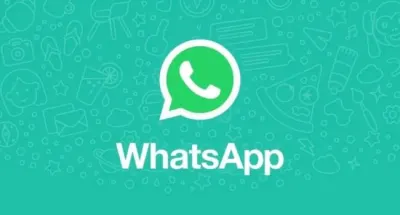 WhatsApp-ում գաղտնիության նոր գործառույթ կգործարկվի
