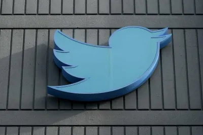 Twitter կորպորացիան այլևս փաստացի գոյություն չունի. Իլոն Մասկի X Corp-ի մաս է
