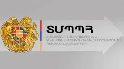 Մի քանի պանրագործարանների նկատմամբ նշանակվել է տուգանք՝ անբարեխիղճ մրցակցության համար