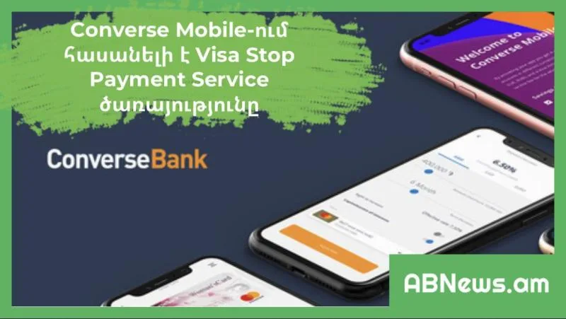 Converse Mobile-ում հասանելի է Visa Stop Payment Service ծառայությունը
