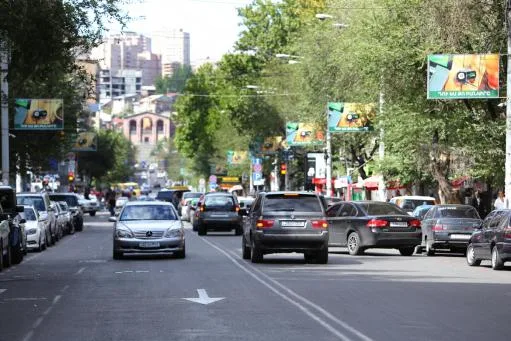 Երևանում հուլիսի 4–ին և 5-ին որոշ փողոցներ փակ կլինեն