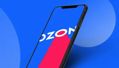 Ozon-ի ապրանքներն արդեն հասանելի են Հայաստանի բնակիչների համար