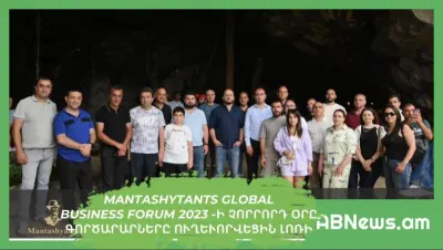 Mantashytants Global Business Forum 2023 -ի չորրորդ օրը գործարարները ուղևորվեցին Լոռի