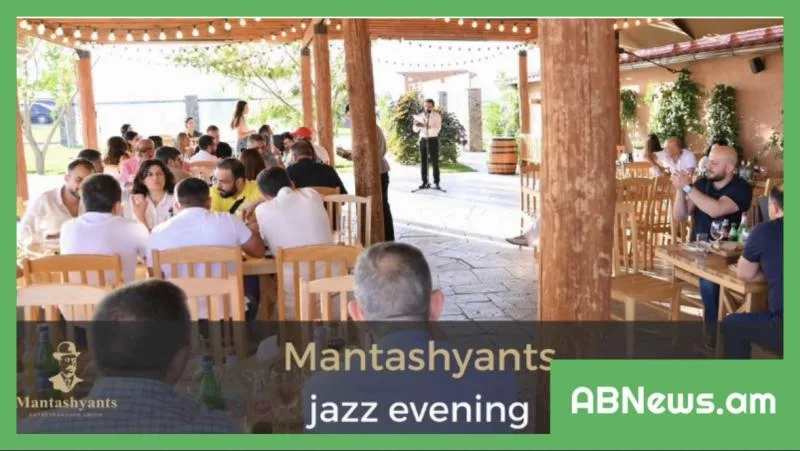 Mantashytants Global Business Forum 2023-ի 6-րդ օրը մշակութային էր