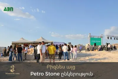 Մանթաշյանց ակումբի անդամները բիզնես այցով  այս անգամ ուղևորվեցին Արարատ՝ Տրավերտինի հանքավայր
