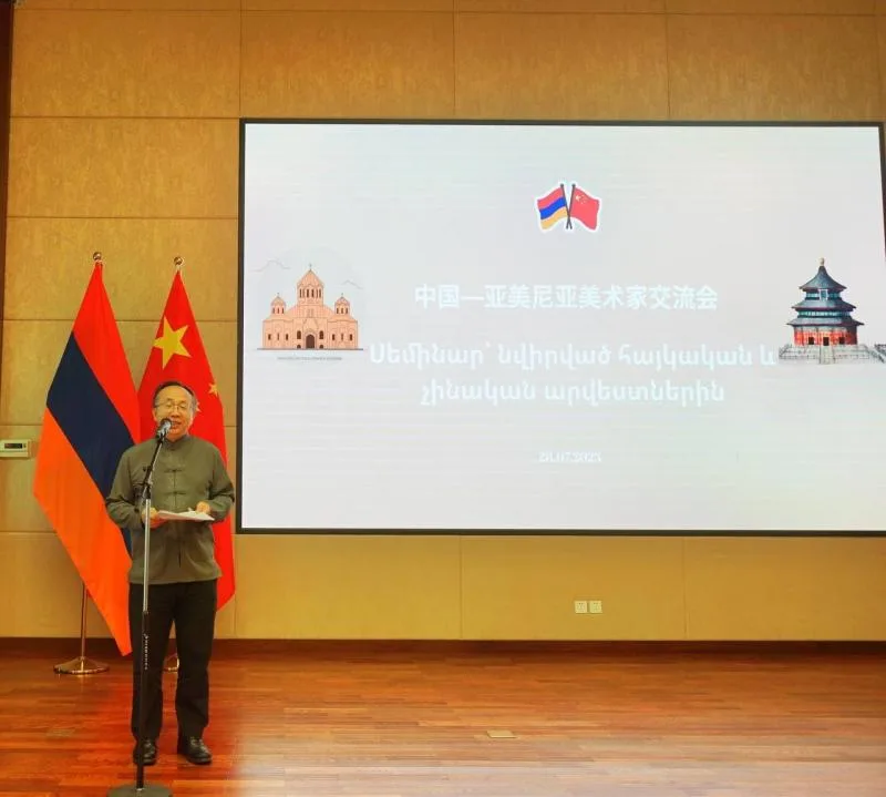 Չինաստանի դեսպանատանը հանդիպել են հայ և չինացի նկարիչները