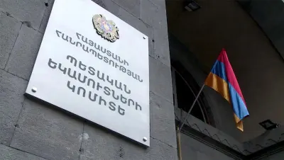 ՊԵԿ. Հոկտեմբերի 1-ից հաշվարկային փաստաթղթերը հնարավոր է դուրս գրել միայն նոր համակարգով