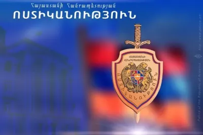 Այսօր բերման է ենթարկվել անհնազանդության ակցիայի 32 մասնակից․ ոստիկանություն