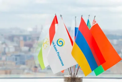 ԵԱԶԲ–ի պարտատոմսերը ցուցակվել են Հայկական ֆոնդային բորսայում, որի առևտրային ենթակառուցվածքն արդիականացվե է Բանկի դրամաշնորհի հաշվին