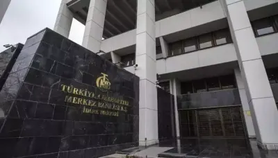 Թուրքիայի Կենտրոնական բանկը թարմացրել է 2023-ի վերջի գնաճի կանխատեսումը