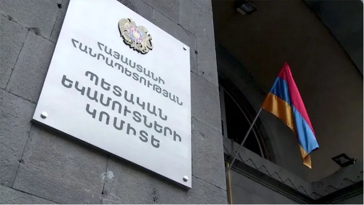 Ինչ պետք է իմանալ անկանխիկ գործարքների մասին. ՊԵԿ